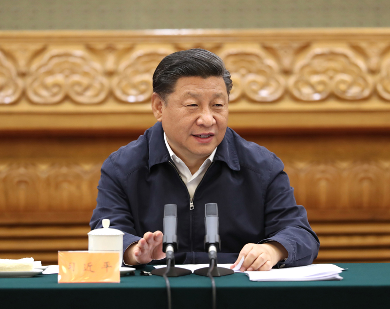 　　7月5日，中共中央總書記、國家主席、中央軍委主席習近平在北京出席深化黨和國家機構(gòu)改革總結(jié)會議并發(fā)表重要講話。新華社記者 黃敬文 攝